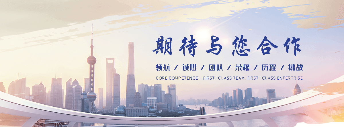平谷X光医用铅门